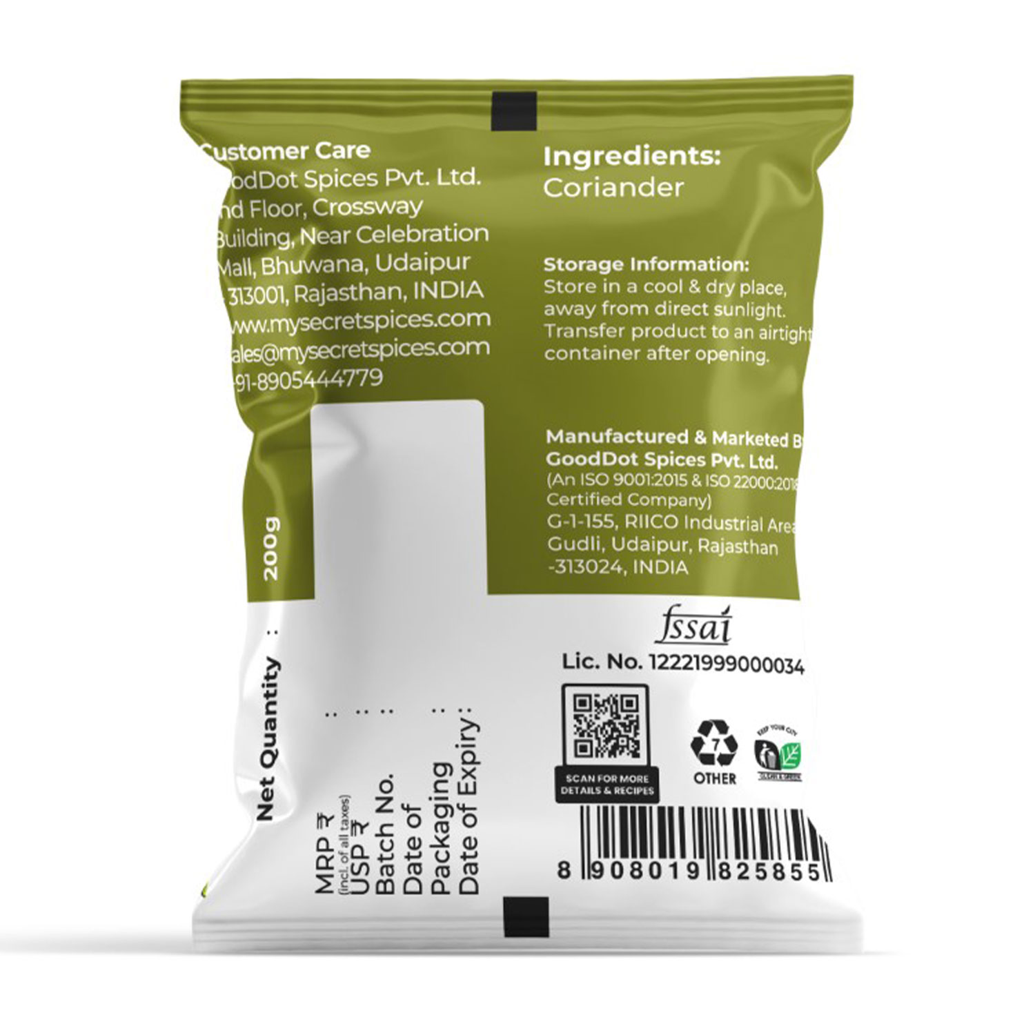 Back - Coriander Powder