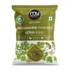 Front - Coriander Powder