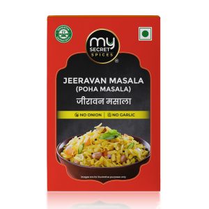 Jeeravan Masala<br>जीरावन मसाला