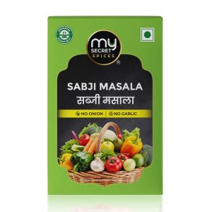 Sabji Masala<br>सब्जी मसाला